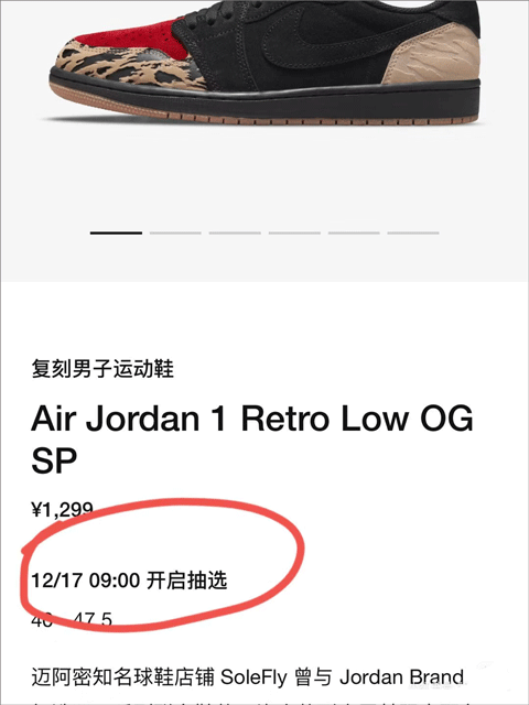 扣掉15.81分！美国队栽了大跟头！中国女排距世界第6不到3分